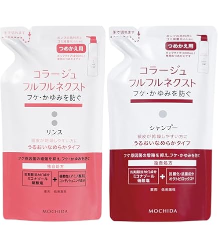 Amazon.co.jp: 【つめ替ペアセット】コラージュフルフル ネクスト